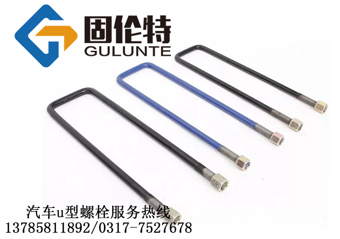 䓰�u����˨Ҏ(gu��)��